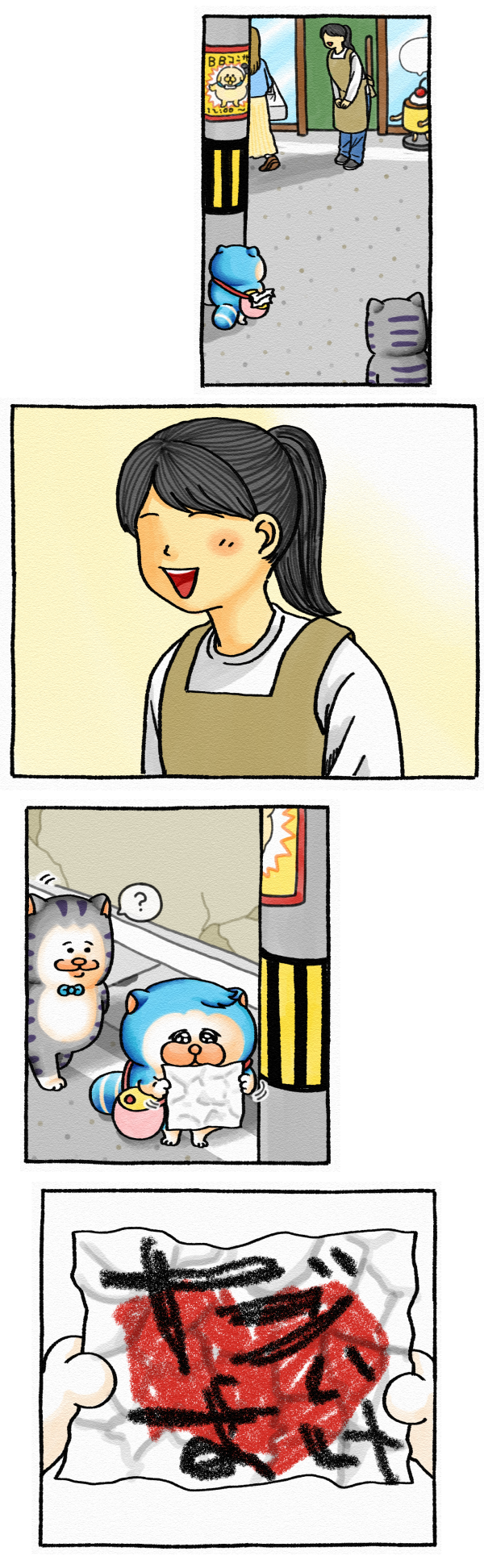 002