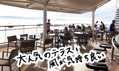 はる船写_169