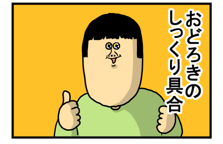 アラジン1-19