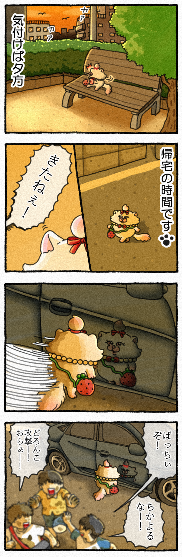 002