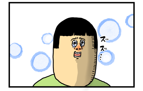 ミュウツー1-13