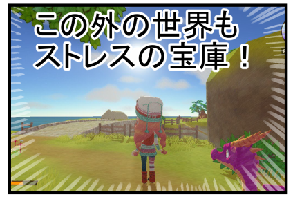 リトルドラゴンズカフェ10