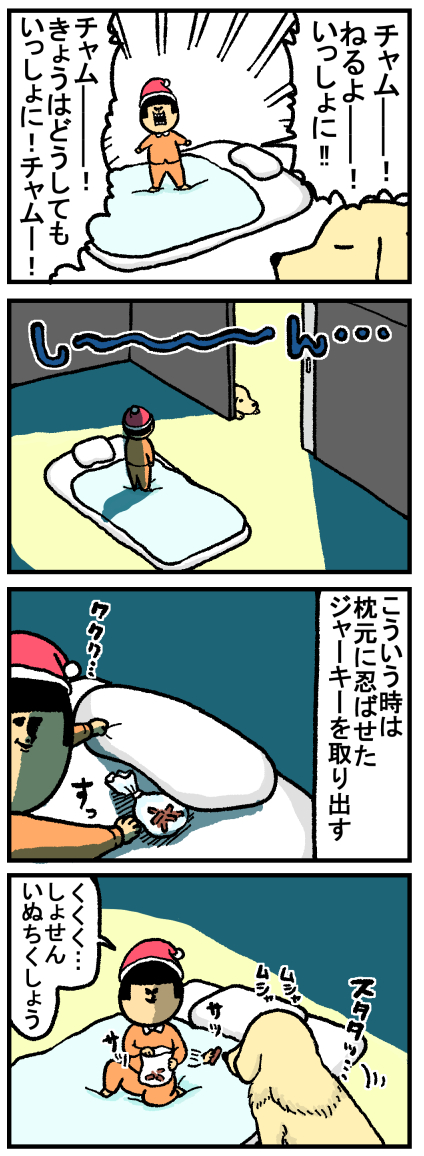 205-1
