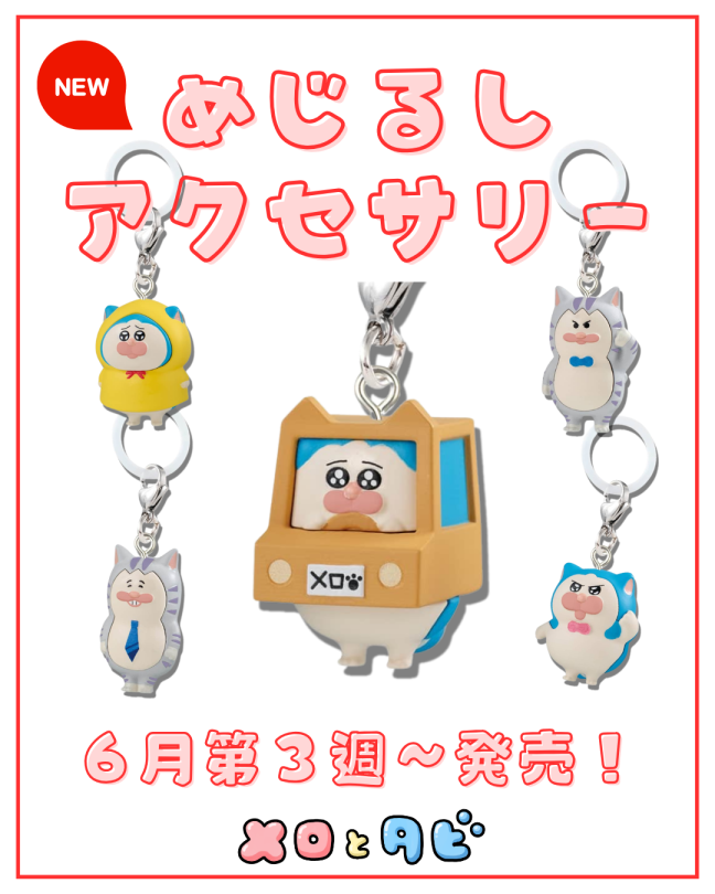 サイン会-1