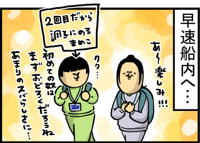 1-5
