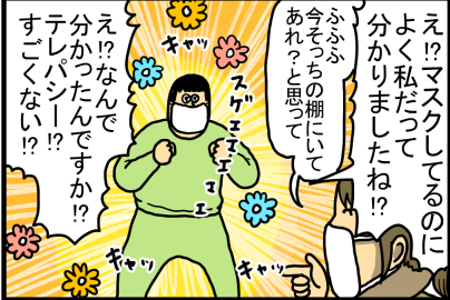 大型犬のあの野生のニオイ 香ばしくて好き まめきちまめこニートの日常 記事コメント 2 Powered By ライブドアブログ 大型犬のあの野生のニオイ 香ばしくて好き まめきちまめこニートの日常 記事コメント 2 Powered By ライブドアブログ