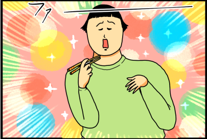 なんにでもニンニクをかける女 まめきちまめこニートの日常 記事コメント 1 Powered By ライブドアブログ なんにでもニンニクをかける女 まめきちまめこニートの日常 記事コメント 1 Powered By ライブドアブログ