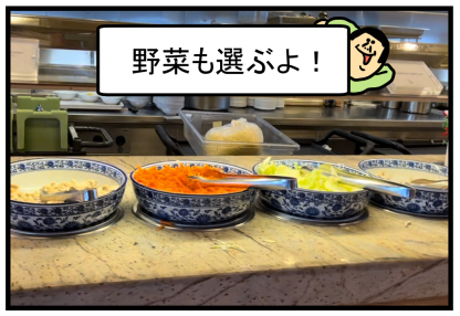船旅3-7
