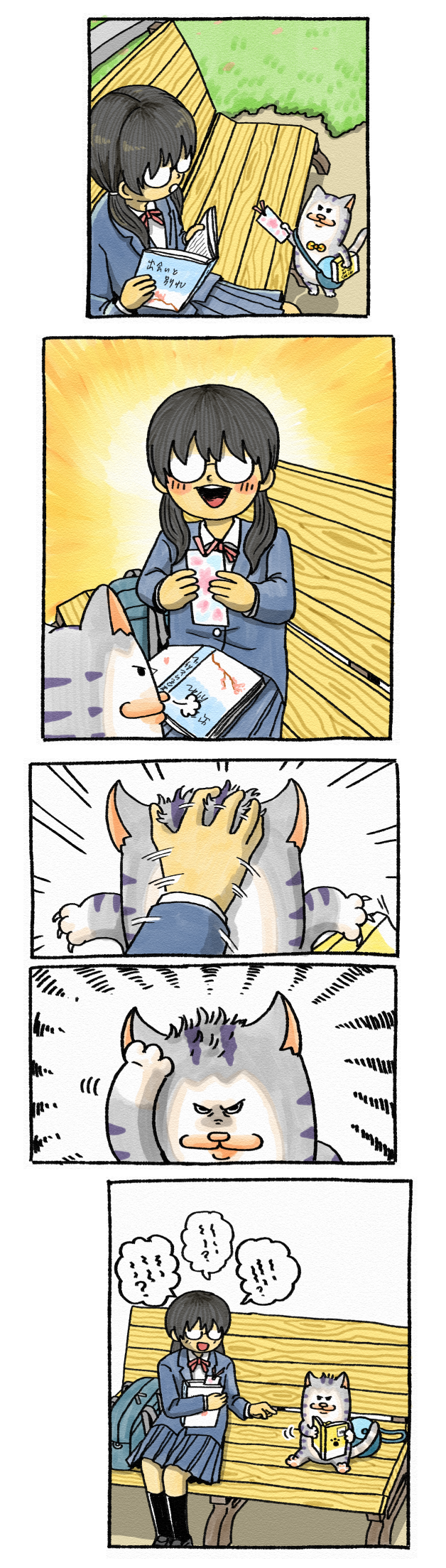 バレンタインブログ用1-3