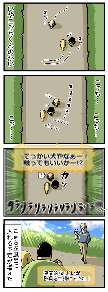 20210933-2