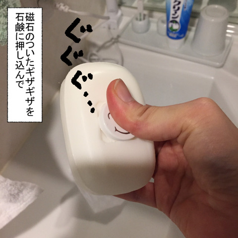 S__23977998