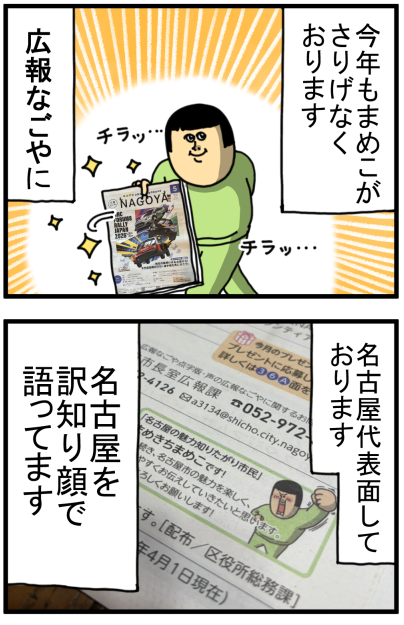 N1