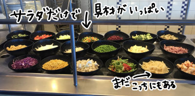 セレブリティミレニアム_647