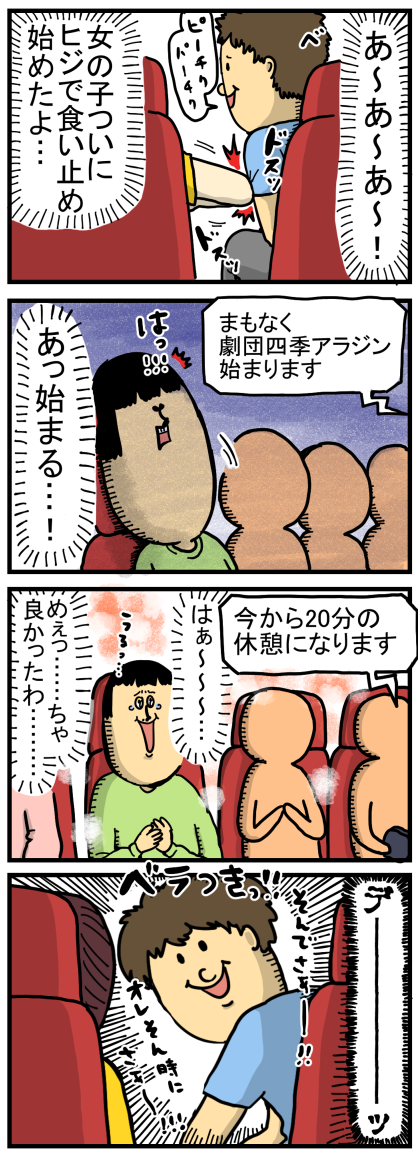新96-1