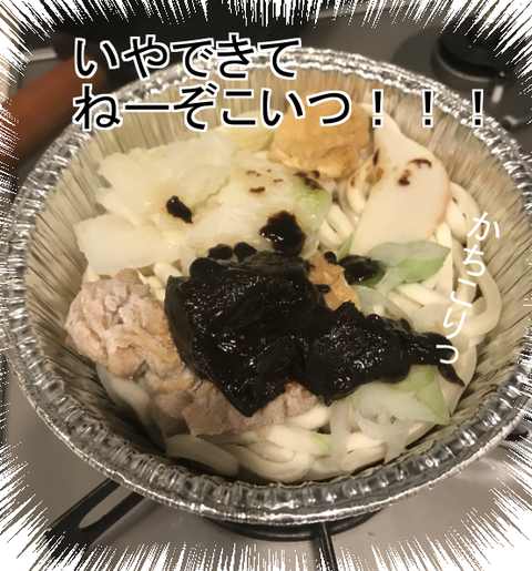 コンビニ1-4