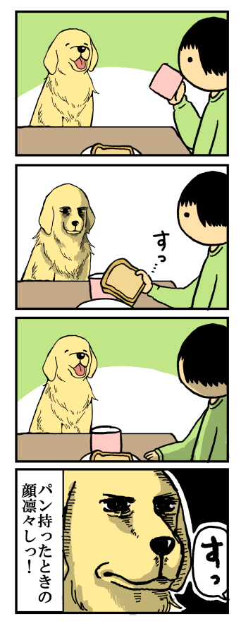 20200407-4
