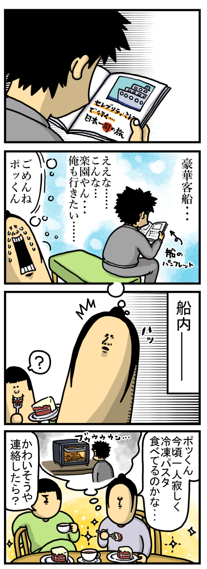 427