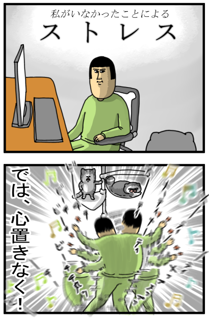 20260605-3
