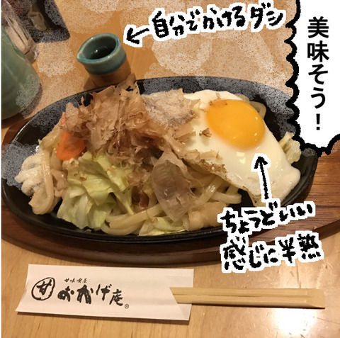 S__325796182