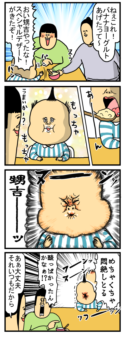 20200421-2