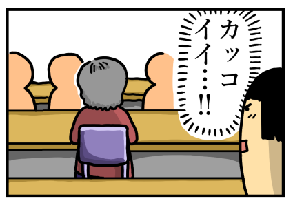 1日目(船に潜入3)-1