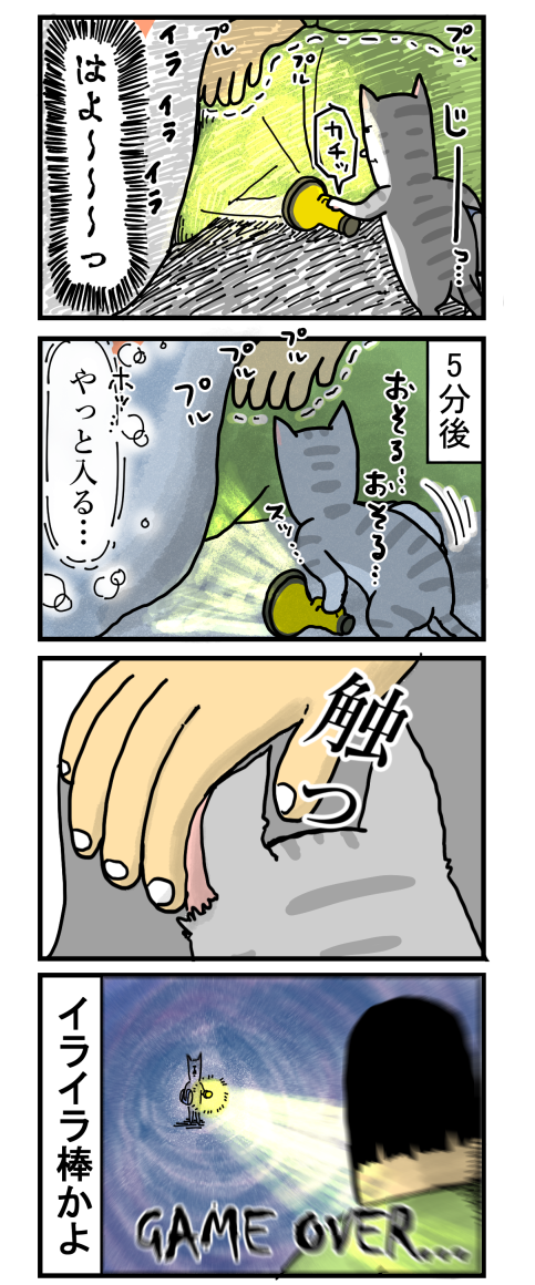 新154-1