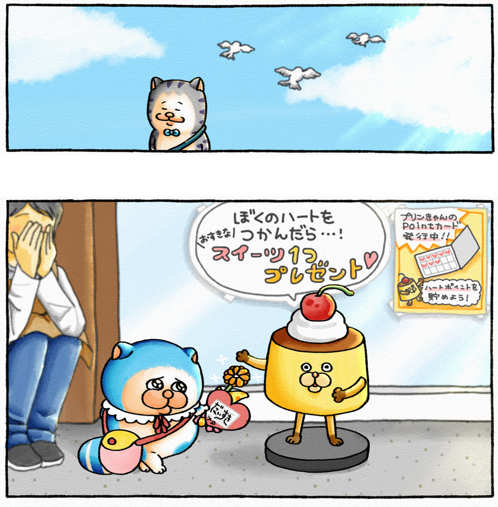 006