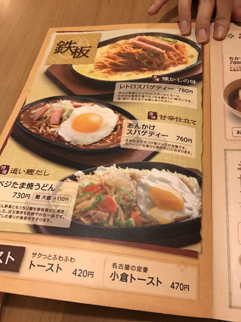 S__32579628
