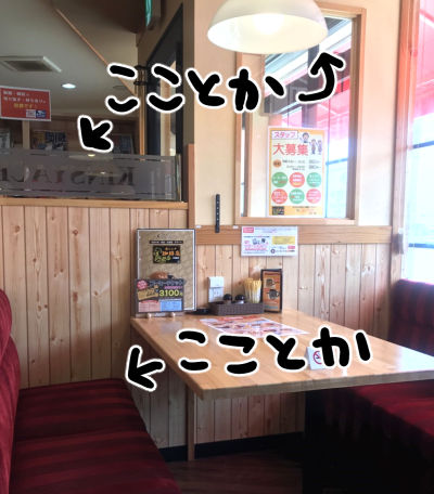 Image_64dce94