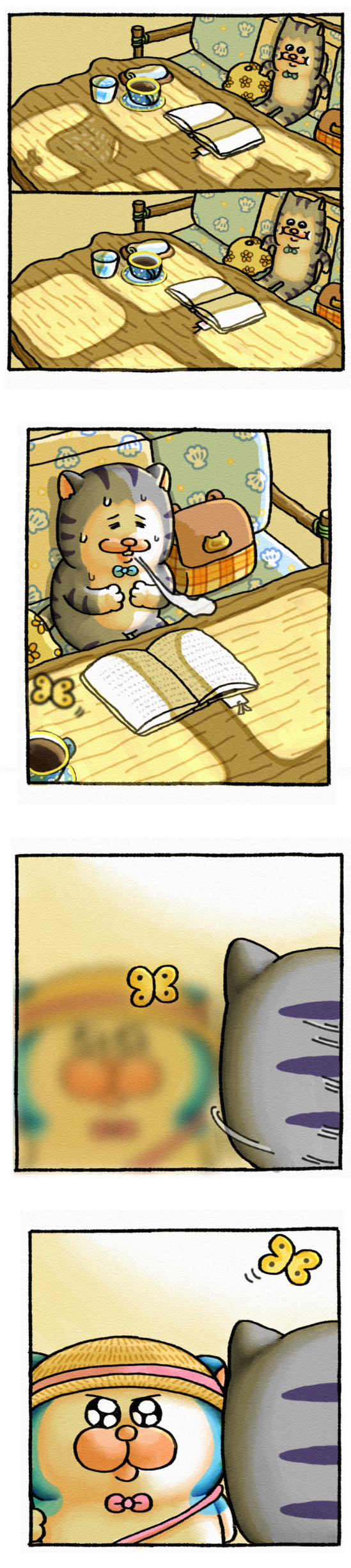 08