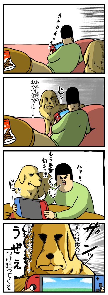 20200407-2
