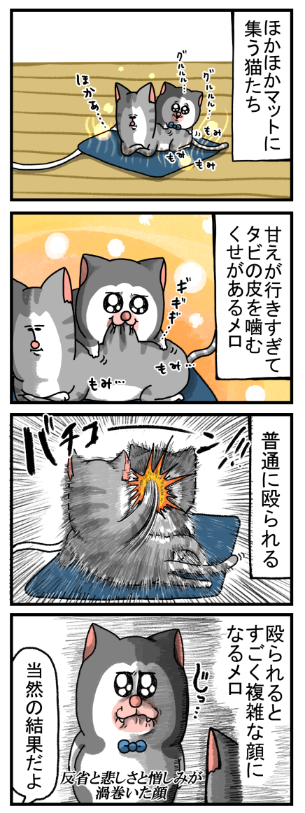 20230215-1