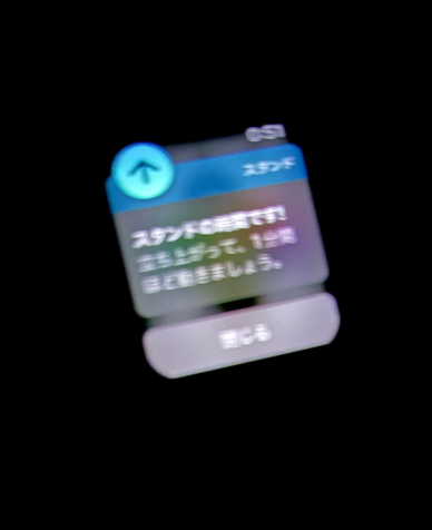 20220325-5