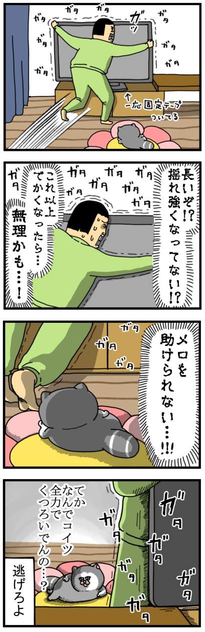 20260502-2