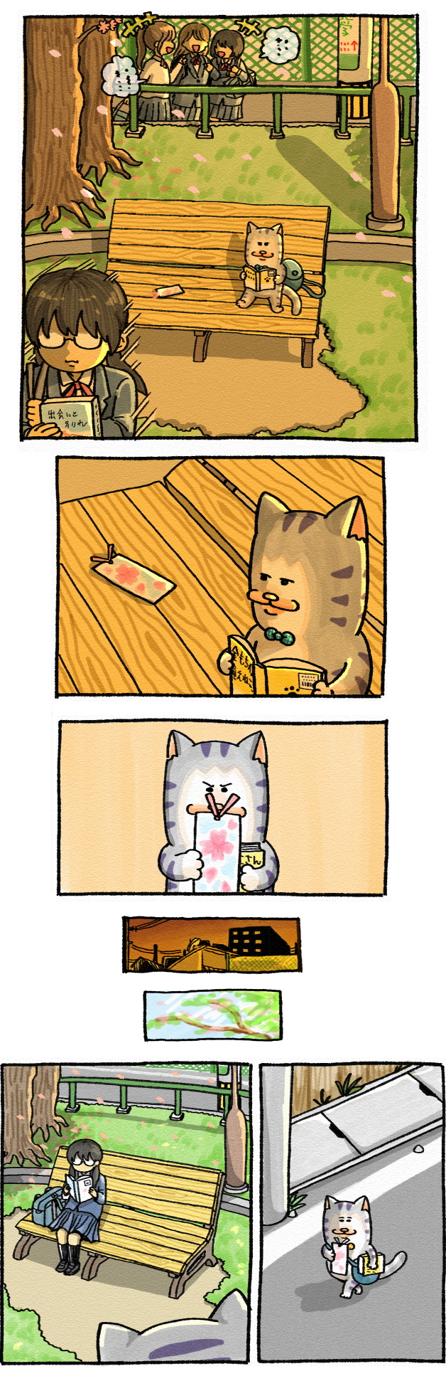 バレンタインブログ用1-2