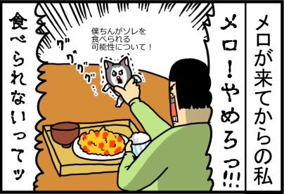 ダメダメだった私が 常に部屋が綺麗に その理由とは まめきちまめこニートの日常 記事コメント 1 Powered By ライブドアブログ