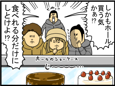 まめしば亭 | 相棒👫琥泰狼くん&はるくん🐶🌷🫧 . . . . Follow