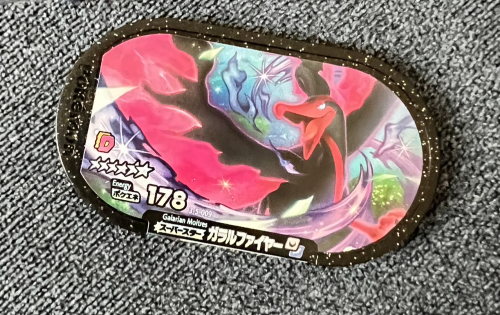 20230505-3