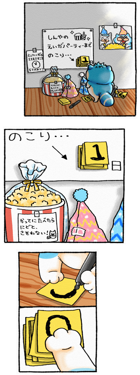 002