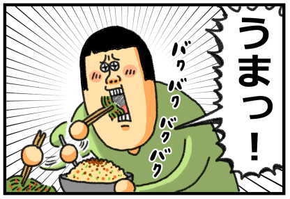 船旅1-11