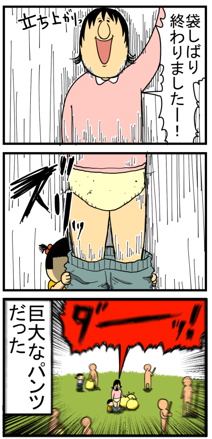 318-２