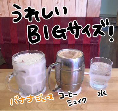 きんしゃち_63