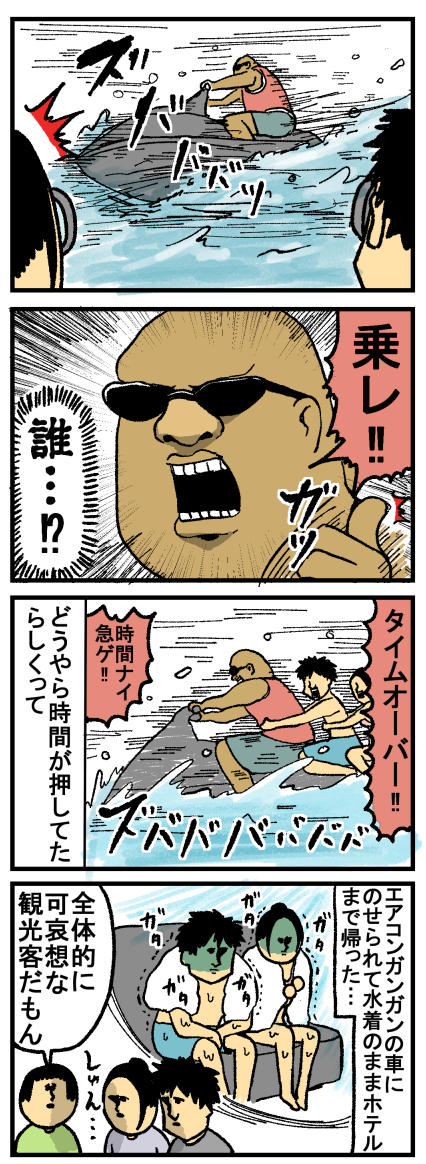 こ 姉 まめ 吉 まめ きち
