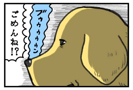 こま1-1
