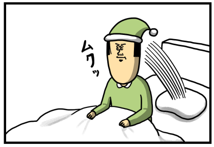 広島1-1