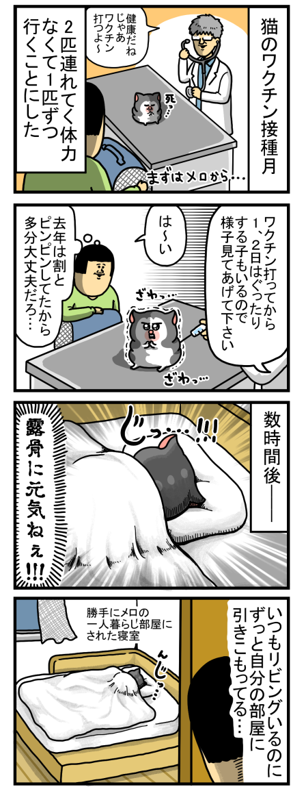 20220824-1