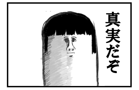 アラジン1-30