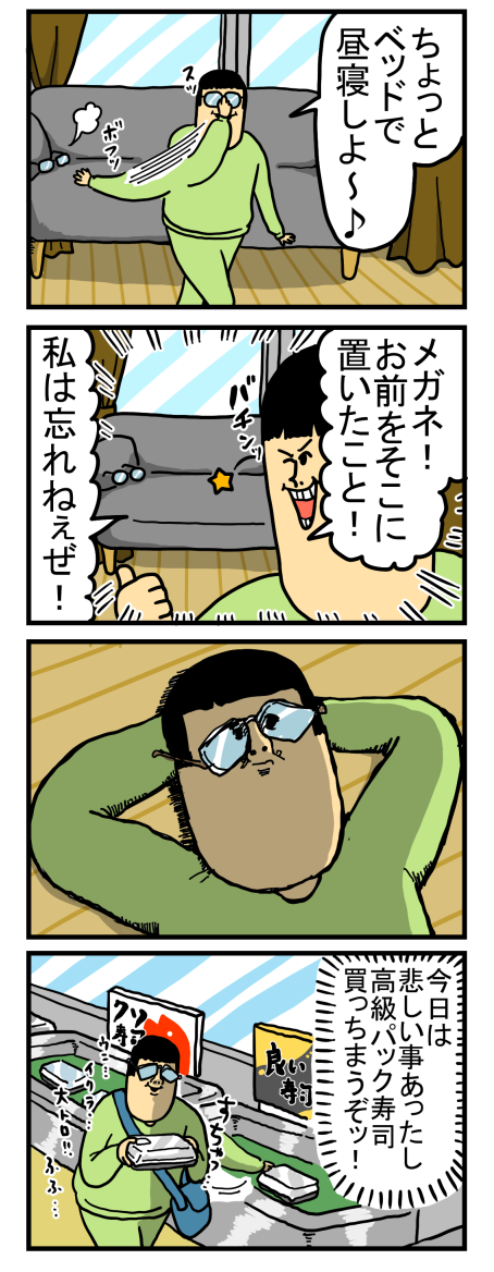 20191021-1