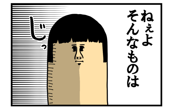 ライオンキング1-13