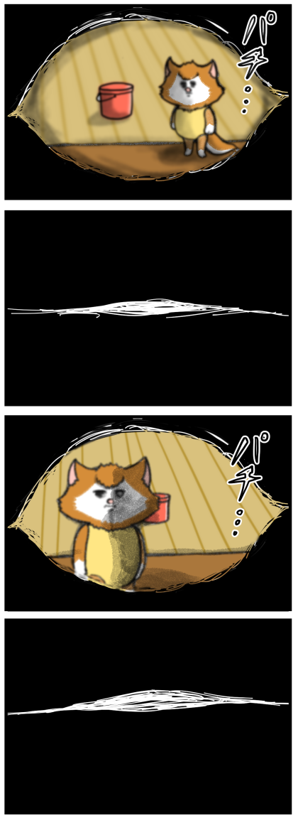 20201201-2